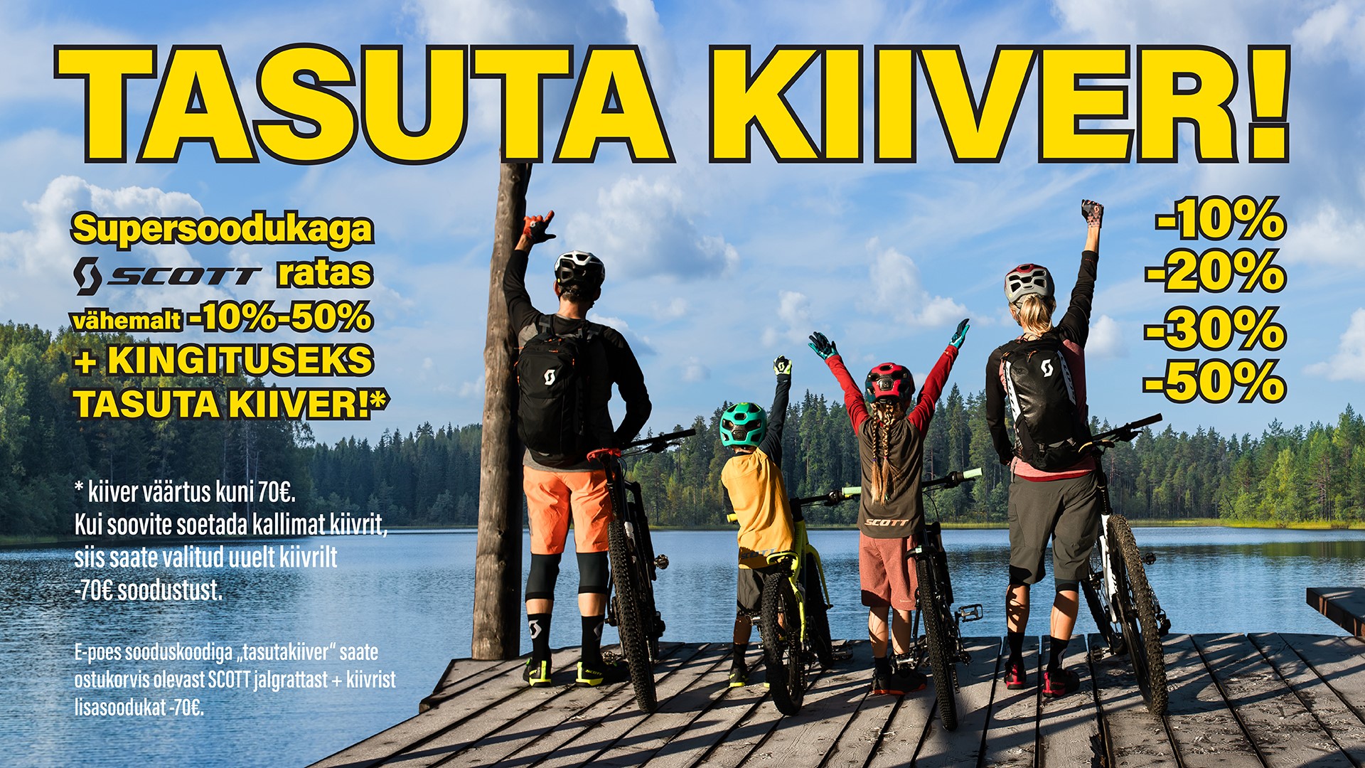 Tasuta kiiver