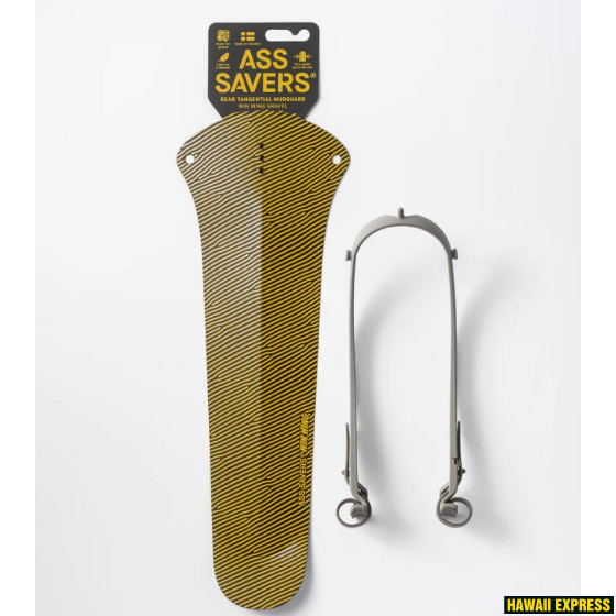 WIN WING GRAVEL GOLDEN GROOVE