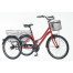 TRIKE PORTER 24 TRIKE PORTER 24