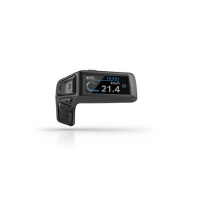 Spare parts for e-bikes Purion display 200, 22,2 mm (BRC3800)