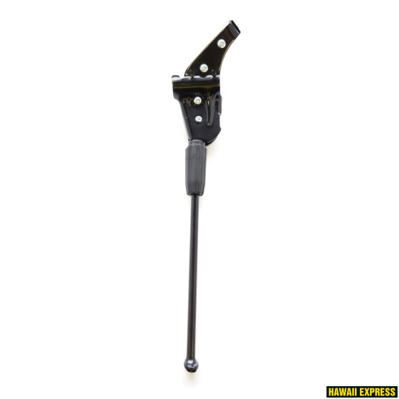 SEISUJALG 20 SEISUJALG 20