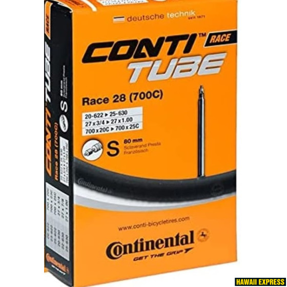 SISEKUMM 700x20-25C RACE S80mm SISEKUMM 700x20-25C RACE S80mm