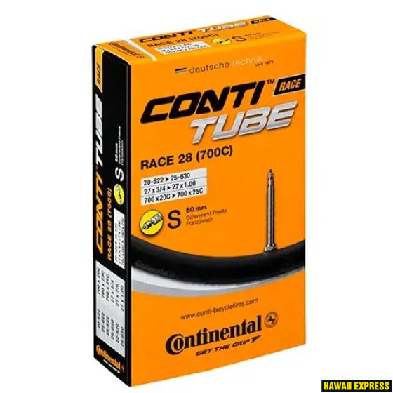 SISEKUMM 700x20-25C RACE S60mm