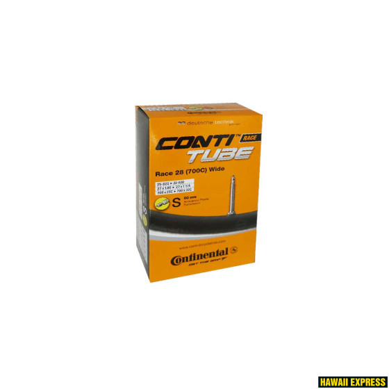 SISEKUMM 700x25-32C RACE WIDE S60mm SISEKUMM 700x25-32C RACE WIDE S60mm