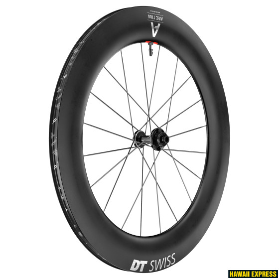 ESIJOOKS 700cc ARC 1100 DICUT 85mm CL 12x100