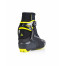 RC5 SKATE RC5 SKATE