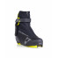 RC5 SKATE RC5 SKATE