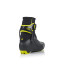 RC5 SKATE RC5 SKATE