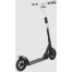 FRENZY 205mm AIR ZERO FRENZY 205mm AIR ZERO