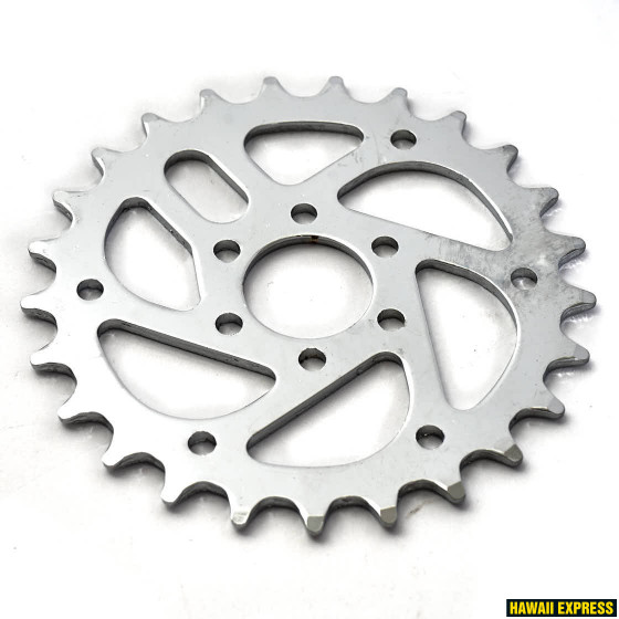 Front chainring 1s BMX 25T MVP Front chainring 1s BMX 25T MVP