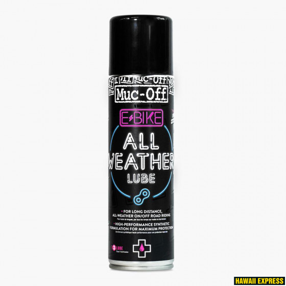 EBIKE ALL WEATHER CHAIN LUBE 250ML EBIKE ALL WEATHER CHAIN LUBE 250ML