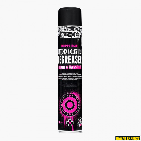 High Pressure Quick Drying Degreaser - Chain & Cassette 750ml High Pressure Quick Drying Degreaser - Chain & Cassette 750ml