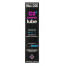 C3 CERAMIC WET LUBE 120ML
