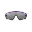 JAWBREAKER ELECTRIC PURPLE w/ PRIZM BLACK JAWBREAKER ELECTRIC PURPLE w/ PRIZM BLACK