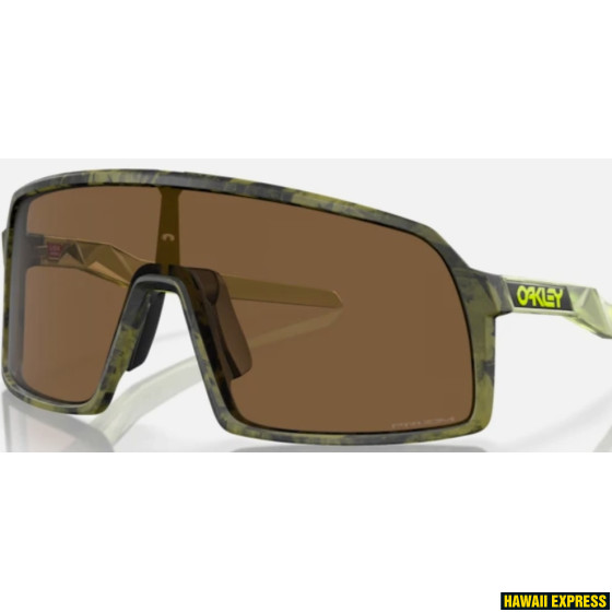 SUTRO S FERN SWIRL w/PRIZM BRONZE SUTRO S FERN SWIRL w/PRIZM BRONZE