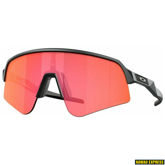 SUTRO LITE SWEEP w/ PRIZM TRAIL TORCH SUTRO LITE SWEEP w/ PRIZM TRAIL TORCH