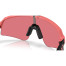 PRILL SUTRO LITE SWEEP MUTED METALLIC PALOMA w/ PRIZM TRAIL TORCH