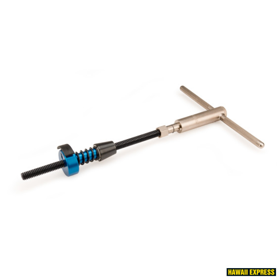 HTR-HS Head Tube Reaming and Facing Handle Set HTR-HS Head Tube Reaming and Facing Handle Set