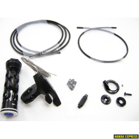 Remote Upgrade Kit OneLoc SIDB/Reba/Bluto(12-17) Remote Upgrade Kit OneLoc SIDB/Reba/Bluto(12-17)