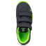 MTB AR KIDS STRAP MTB AR KIDS STRAP