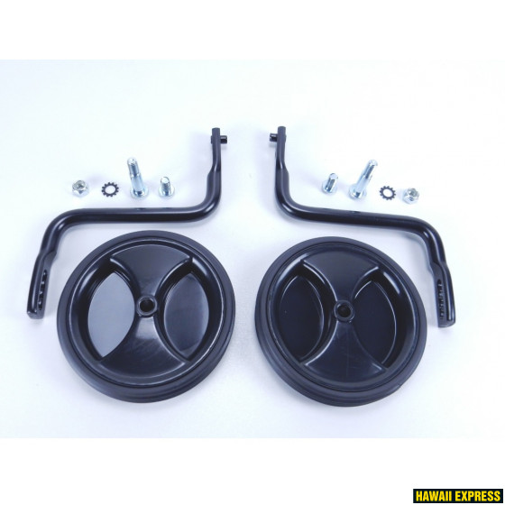 Training wheels for 16