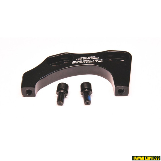 Gambler Brake Mount 203mm Rear Gambler Brake Mount 203mm Rear