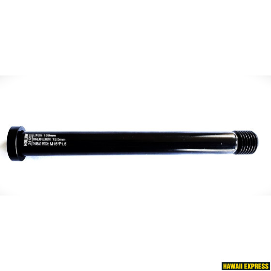 VÕLL Scale Gravel GR F 2025 139x13,5mm