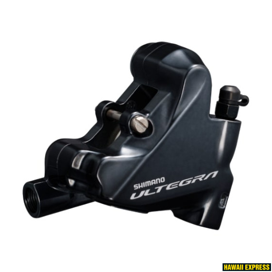 SUPORT ULTEGRA BR-R8070 rear SUPORT ULTEGRA BR-R8070 rear