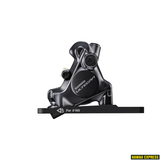 SUPORT ULTEGRA BR-R8170 front SUPORT ULTEGRA BR-R8170 front