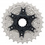 Cassette 11s CS-R8000 14-28T Cassette 11s CS-R8000 14-28T