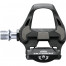 PEDAAL MNT/Clip ULTEGRA PD-R8000 (SM-SH11) PEDAAL MNT/Clip ULTEGRA PD-R8000 (SM-SH11)