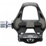 PEDAAL MNT/Clip ULTEGRA PD-R8000-E1 (SM-SH11) PEDAAL MNT/Clip ULTEGRA PD-R8000-E1 (SM-SH11)