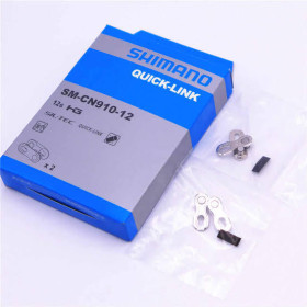 12s Quick Link hõbe 2tk CN-M9100
