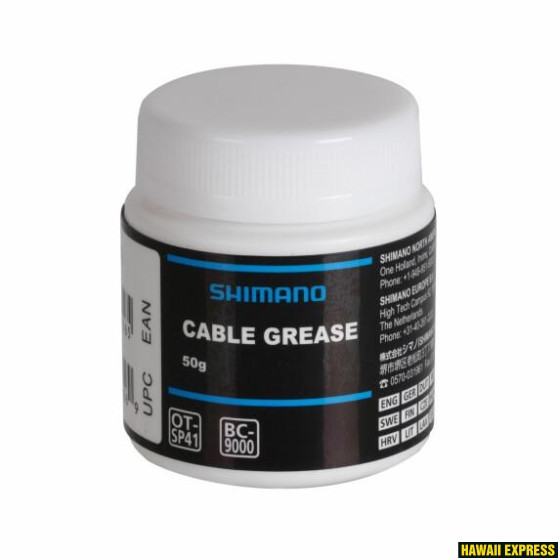 Cable Grease 50g Cable Grease 50g