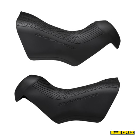 Bracket Covers (Pair) ST-R9170 Bracket Covers (Pair) ST-R9170