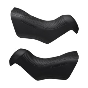 Bracket Covers (Pair) ST-R8070 Bracket Covers (Pair) ST-R8070