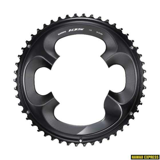 Esihammasratas 11s 105 FC-R7000 50T 2x11 (50-34t) Esihammasratas 11s 105 FC-R7000 50T 2x11 (50-34t)