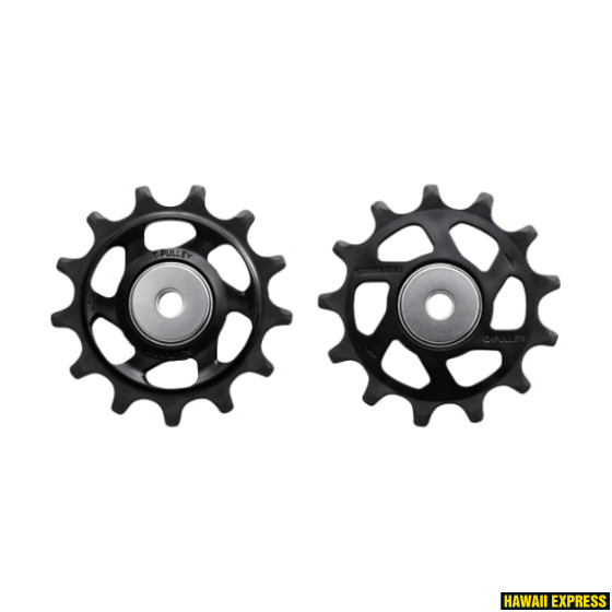 KÄIGUVAHETAJA LITRID 12s RD-M9100 XTR kmpl KÄIGUVAHETAJA LITRID 12s RD-M9100 XTR kmpl