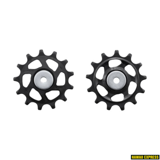 KÄIGUVAHETAJA LITRID 12s RD-M7100 SLX kmpl KÄIGUVAHETAJA LITRID 12s RD-M7100 SLX kmpl