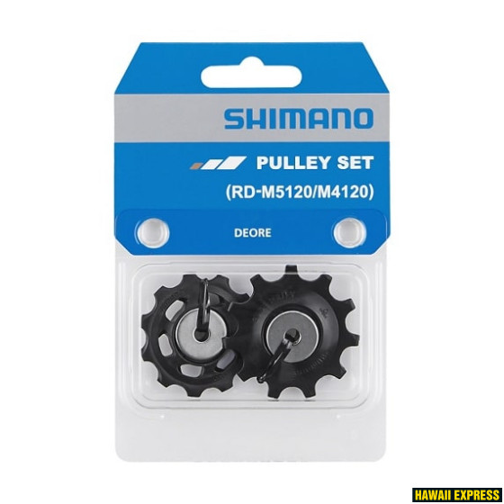 KÄIGUVAHETAJA LITRID 10s/11s RD-M5120 KÄIGUVAHETAJA LITRID 10s/11s RD-M5120