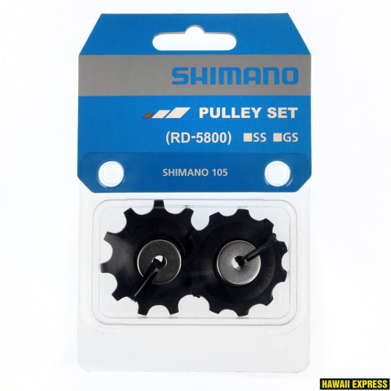 KÄIGUVAHETAJA LITRID 11s RD-5800 kmpl KÄIGUVAHETAJA LITRID 11s RD-5800 kmpl