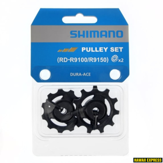 Pulley set (RD-R9100) Pulley set (RD-R9100)