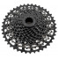 Cassette 11s PG-1130 11-42T Cassette 11s PG-1130 11-42T
