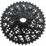 Cassette 11s XG-1175 10-42T Cassette 11s XG-1175 10-42T