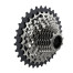 Cassette 12s XG-1270 D1 10-33T Cassette 12s XG-1270 D1 10-33T