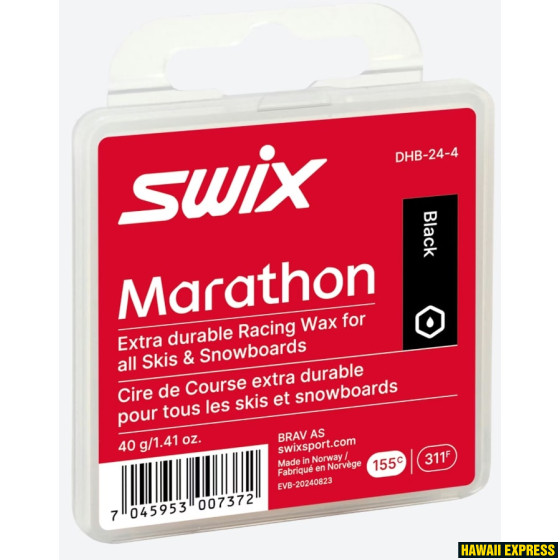 MARATHON PRO, BLACK, 40G MARATHON PRO, BLACK, 40G