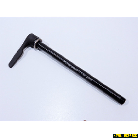 RWS MTB 12x148mm boost Plug-in RWS MTB 12x148mm boost Plug-in