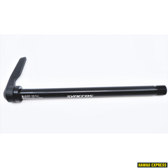 Võll RWS Axle rear Addict RC/Plasma 6 MY20 Võll RWS Axle rear Addict RC/Plasma 6 MY20
