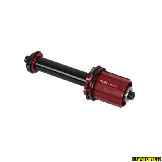 Hub spareparts CONVERSION KIT 10s TO 11s 188 Hub spareparts CONVERSION KIT 10s TO 11s 188